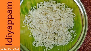 Idiyappam  Nool Puttu  StringHoppers Recipe [upl. by Cl]