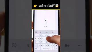 Keyboard mein alphabet alag kyon hota hai 🤔😱shorts keyboard factsoholic mixshortstb knowledge [upl. by Buck]