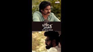 AdaviThalliMaata Song BheemlaNayak Shorts [upl. by Hurd]