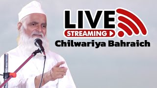 Live Mufti Rafiq Alam Khannapuri [upl. by Maison828]