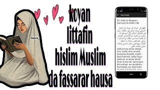 hislim muslim [upl. by Ahseka701]