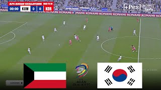 🔴살다 쿠웨이트 vs 대한민국 2026년 AFC 월드컵 예선 전체 경기e football [upl. by Acirema]