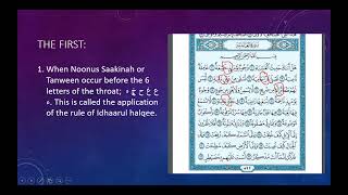 Exceptional Cases to The General Rules of Ghunnah Part 1 [upl. by Rennold]