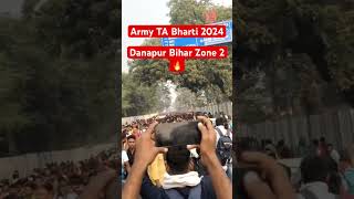 Army TA Rally Bharti Zone 2 Viral Video  Army TA Danapur Cant Ta Rally 2024 [upl. by Torray]