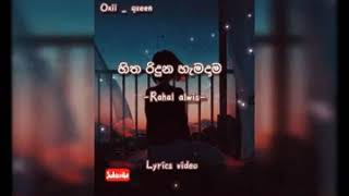 Hitha Riduna Hamadama but song sad feelings😥💍 [upl. by Anaeel]