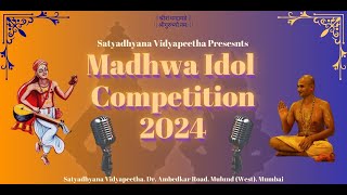 Madhwa Idol Competition Juniors Episode 2 24082024 [upl. by Jennette]