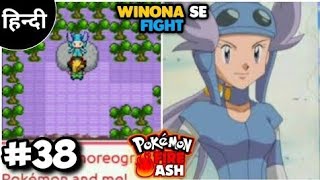 Vinona ka Shiny Swellow Pokemon Fire Ash Ep 38 In Hindi [upl. by Stafani]