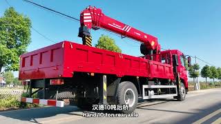 4x2 Shacman truck with Palfinger crane [upl. by Tandi]