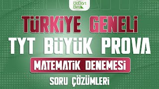 ÜÇ DÖRT BEŞ YAYINLARI TÜRKİYE GENELİ TYT BÜYÜK PROVA  MATEMATİK ÇÖZÜMLERİ [upl. by Gilpin]