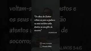 Salmos 3415 [upl. by Terhune]