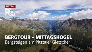 Mein erster 3000er – mit viel Schwung auf den Mittagskogel [upl. by Roxie35]