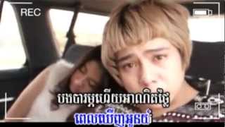 M VCD VOL 30  Nico  Ber Sen Bong Jea Songsa Oun Khmer MV 2012 [upl. by Bathesda]