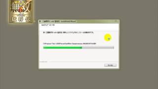 Install Pc Dynasty Warriors 7 pc [upl. by Derrej800]