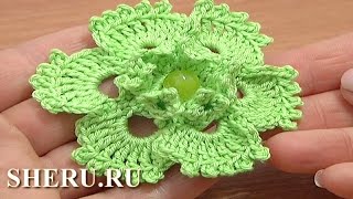 Crochet Popcorn Stitch Flower Урок 70 Вязаный цветок из попкорнов [upl. by Lissa]