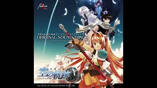 26英雄伝説 空の軌跡SC オリジナルサウンドトラックSora no Kiseki SC OST Fateful Confrontation [upl. by Yrannav734]