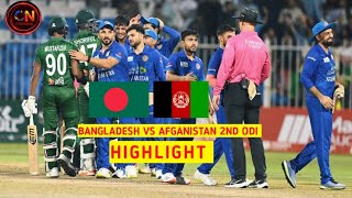 BAN VS AFG 2ND ODI HIGHLIGHTS sports [upl. by Tur]