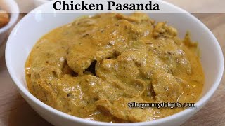 chicken pasanda recipe restaurantstyle  chicken pasande [upl. by Kezer]