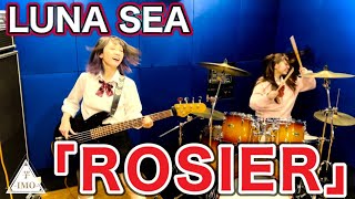 「ROSIER」『LUNA SEA』【演奏してみた！】 cover 弾いてみた 叩いてみた MOTHERvsSTYLE [upl. by Aggi]