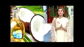 Coconut Oil Ke Kya Kya Fawaid Hain Janiye [upl. by Chessa613]