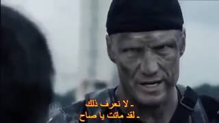 فيلم اكشن 2017 الملعونين [upl. by Allan]