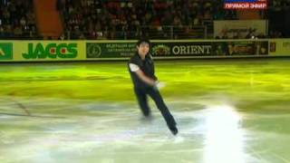 Rostelecom Cup  Yuzuru HANYU  EX [upl. by Rossi]