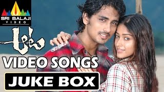 Aata Video Songs Jukebox  Ileana Siddharth  Sri Balaji Video [upl. by Jose429]