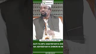 Tofauti Ya Mtu Wa Dhikiri Na Anayepinga Ni Hii Sheikh Walid Alhad tutukaka kikuu ikaletahi [upl. by Rowan833]