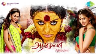 Aranmanai  Tamil Movie  Audio Jukebox [upl. by Nisse936]