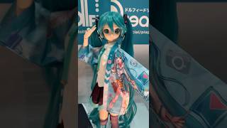 Dollfie Dream  Hatsune Miku Magical Mirai 2024  Doll Happi Coat ドルフィードリーム  初音ミク マジカルミライ  ドール用ハッピ [upl. by Yauqaj180]