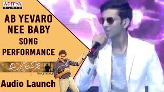 AB Yevaro Nee Baby Song Performance By Anirudh amp Team  Agnyaathavaasi Audio Launch [upl. by Benedic]