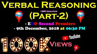 Verbal Reasoning Part  II  For Intelligence Test in SSB Interview  Hindi [upl. by Pani]