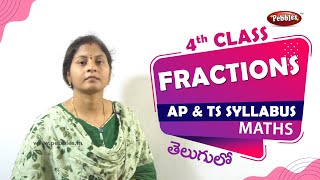 Class 4 Mathematics  FRACTIONS  Maths in Telugu Explanation [upl. by Ozner]