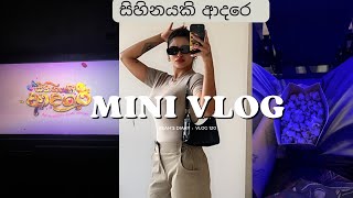 Solo date mini vlog මාත් එක්ක ෆිල්ම් එකක් බලන්න යන්💕🫧 [upl. by Jeavons]