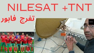 استقبال قنوات tnt المغربية مع النايل سات في خيط واحد [upl. by Netnerb461]