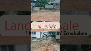 Land for Sale at Cherupushpam road Kadavanthra Ernakulam [upl. by Artus45]