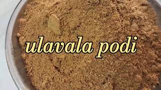 Ulavala podi horsegram podi [upl. by Shulins]