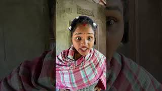 BAAP K BECH ME NA LANBY  NAGPURI COMEDY  shorts yt youtubeshorts trending funny comedy [upl. by Ycrep]