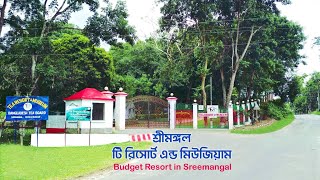 Sreemangal Tea Resort amp Museum  Budget Resort in Sreemangal travelvlog traveling [upl. by Dayle]