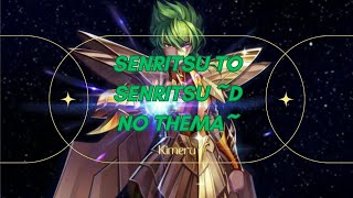 Senritsu to Senritsu D no Thema Isaac Kraken Kimeru Sub español [upl. by Eimaral]