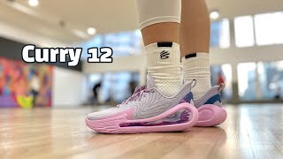 Curry 12 [upl. by Primavera]