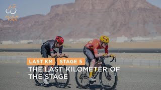 Last Km  Stage 5  The AlUla Tour 2024 [upl. by Marya688]