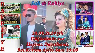 Davetiye Sali ve Rubiye 28 08 2024 Yili Karnobat BG [upl. by Xirtaeb]