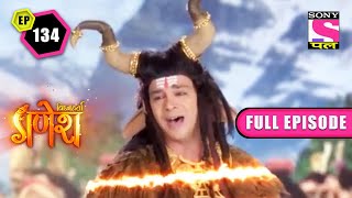 Veer Bhadra  Vighnaharta Ganesh  Ep 134  Full Episode  12 March 2022 [upl. by Pollie]