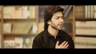 Shahzad Adeel  Muhammad ARABIC  Official Video [upl. by Lindly]