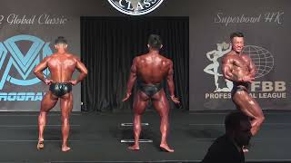 20221221 Global Classic MProgram Superbowl IFBB Pro Qualifier Men’s Classic Physique Open Overall [upl. by Siubhan]