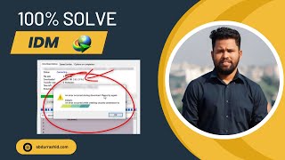 Internet Download Manager  IDM  IDM free Activation key [upl. by Dola594]