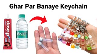 How to make Keychain at homeHomemade bottle KeychainDIY Gift Keychainbts KeychainCute Keychain [upl. by Satterfield]