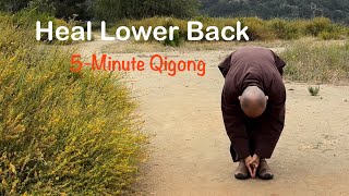 Relax and Strengthen Lower Back  5Minute Qigong Hands Folded Body Curving [upl. by Blumenfeld]