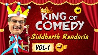 Siddharth Ranederia GUJJUBHAI  The King of Comedy Vol 1  Comedy Scenes from Gujarati Natak [upl. by Hotchkiss]