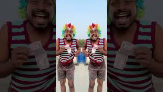 10 Rupya 💷 ke Turtare 🤣🤣shorts funny comedy ytshorts shortsfeed trendingshorts viralvideo [upl. by Dietz]